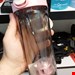 شیکر شیشه ای eyun 