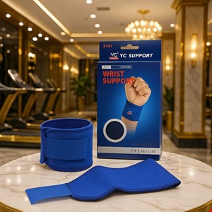 مچ بند برند یوفینگ 