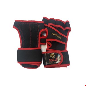 کفبند مدل راج 